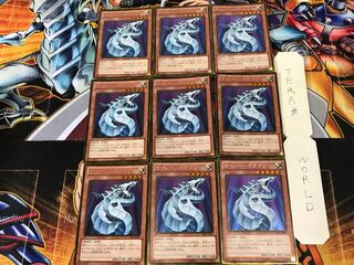 サイバー・ドラゴン GDB1 1 ゴールド 9枚セット てら