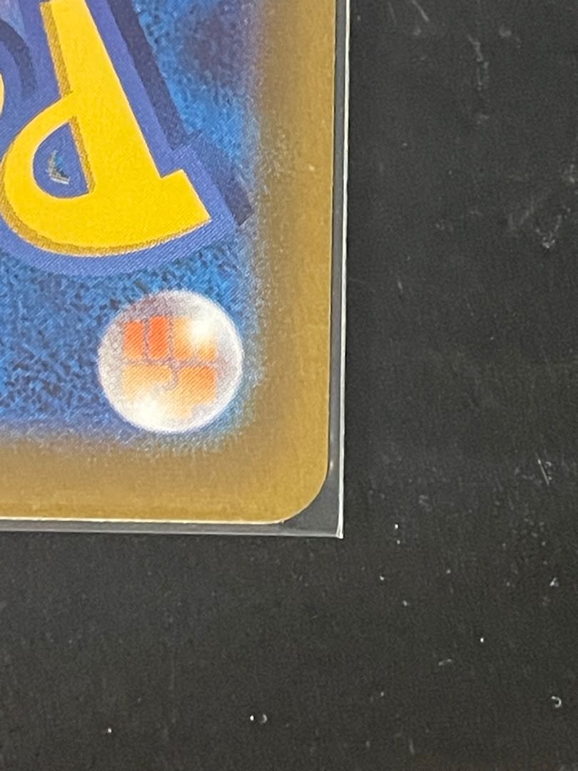 コライドンex UR 106/078