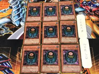 メタモルポット GS02 2 ゴールド 9枚セット てら