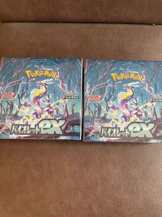 Violet ex unopened box PK-122 1BOX