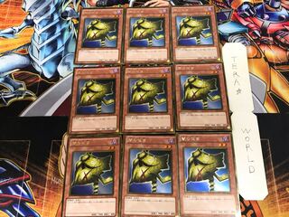 闇の仮面 GS03 1 ゴールド 9枚セット てら