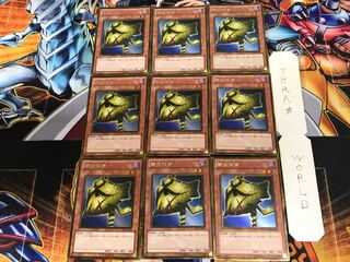 闇の仮面 GS03 2 ゴールド 9枚セット てら