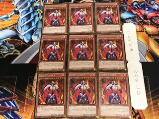 炎帝テスタロス GDB1 1 ゴールド 9枚セット てら