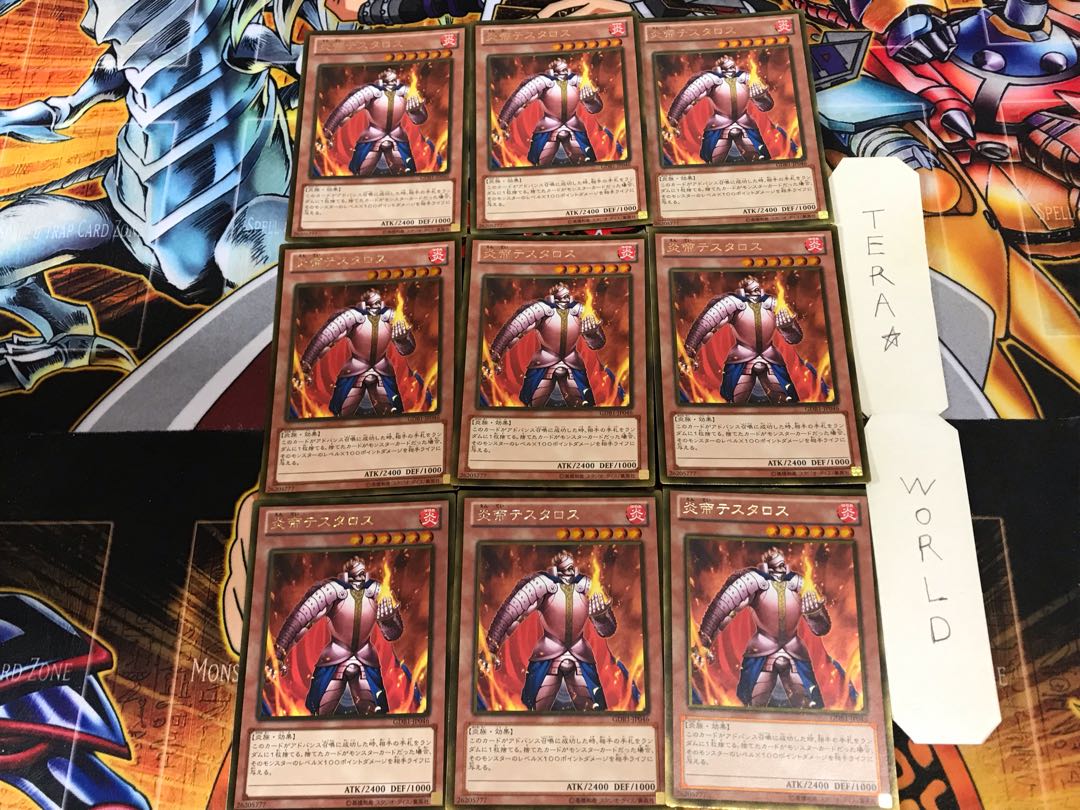 Thestalos the Firestorm Monarch GDB1 2 Gold Set of 9 Tera