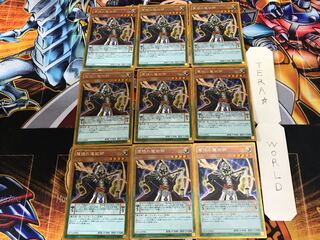 慧眼の魔術師 GP16 1 ゴールド 9枚セット てら