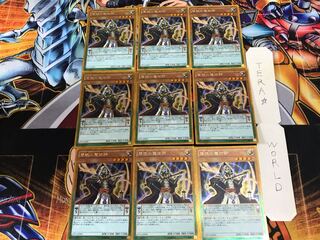 慧眼の魔術師 GP16 2 ゴールド 9枚セット てら