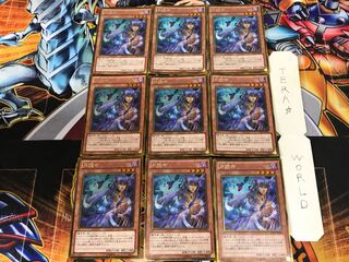 月読命 GS05 3 ゴールド 9枚セット てら