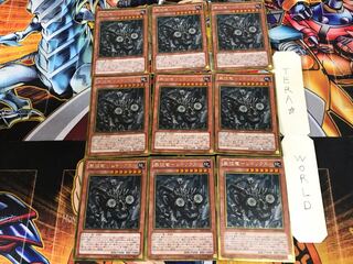 厳征竜-レドックス GS06 1 ゴールド 9枚セット てら