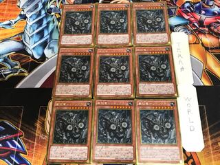 厳征竜-レドックス GS06 3 ゴールド 9枚セット てら