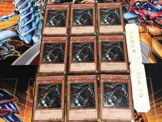 終末の騎士 GS04 1 ゴールド 9枚セット てら