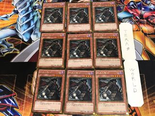 終末の騎士 GS04 3 ゴールド 9枚セット てら