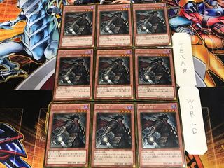 終末の騎士 GDB1 1 ゴールド 9枚セット てら