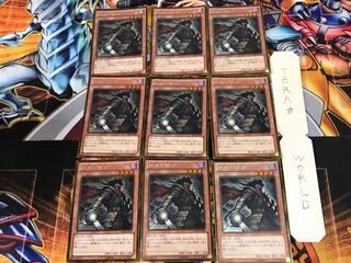 終末の騎士 GDB1 2 ゴールド 9枚セット てら