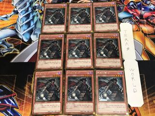 終末の騎士 GDB1 3 ゴールド 9枚セット てら