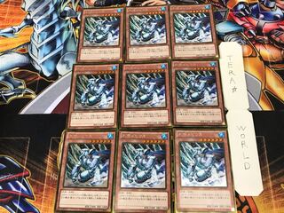 氷帝メビウス GDB1 1 ゴールド 9枚セット てら