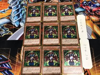 魔鏡導士リフレクト・バウンダー GS05 3 ゴールド 9枚セット てら