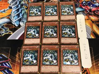 雷帝ザボルグ GS04 2 ゴールド 9枚セット てら