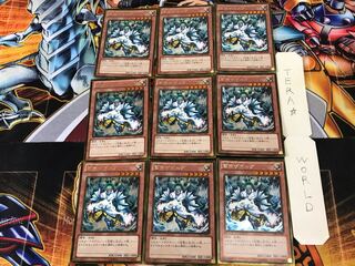 雷帝ザボルグ GDB1 1 ゴールド 9枚セット てら