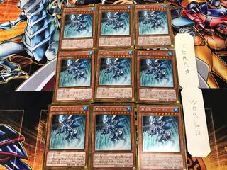 瀑征竜-タイダル GS06 1 ゴールド 9枚セット てら