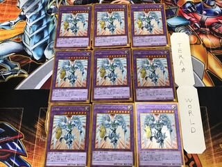 E・HERO シャイニング・フレア・ウィングマン GP16 1 ゴールド 9枚セット てら