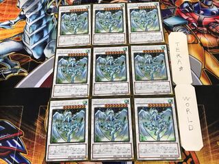 Stardust Dragon GDB1 1 Gold Set of 9 Tera