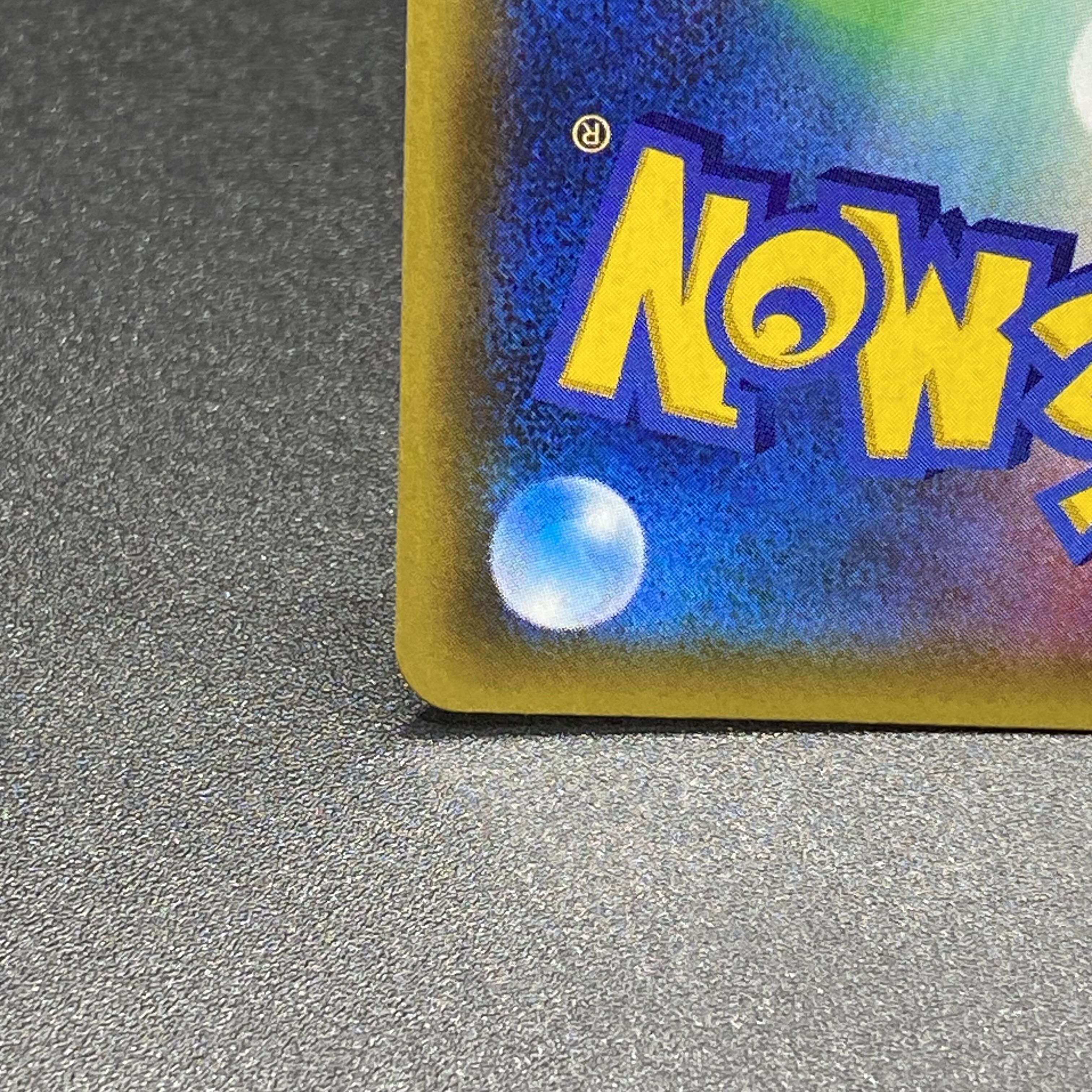 Misty's Favor SR 104/094