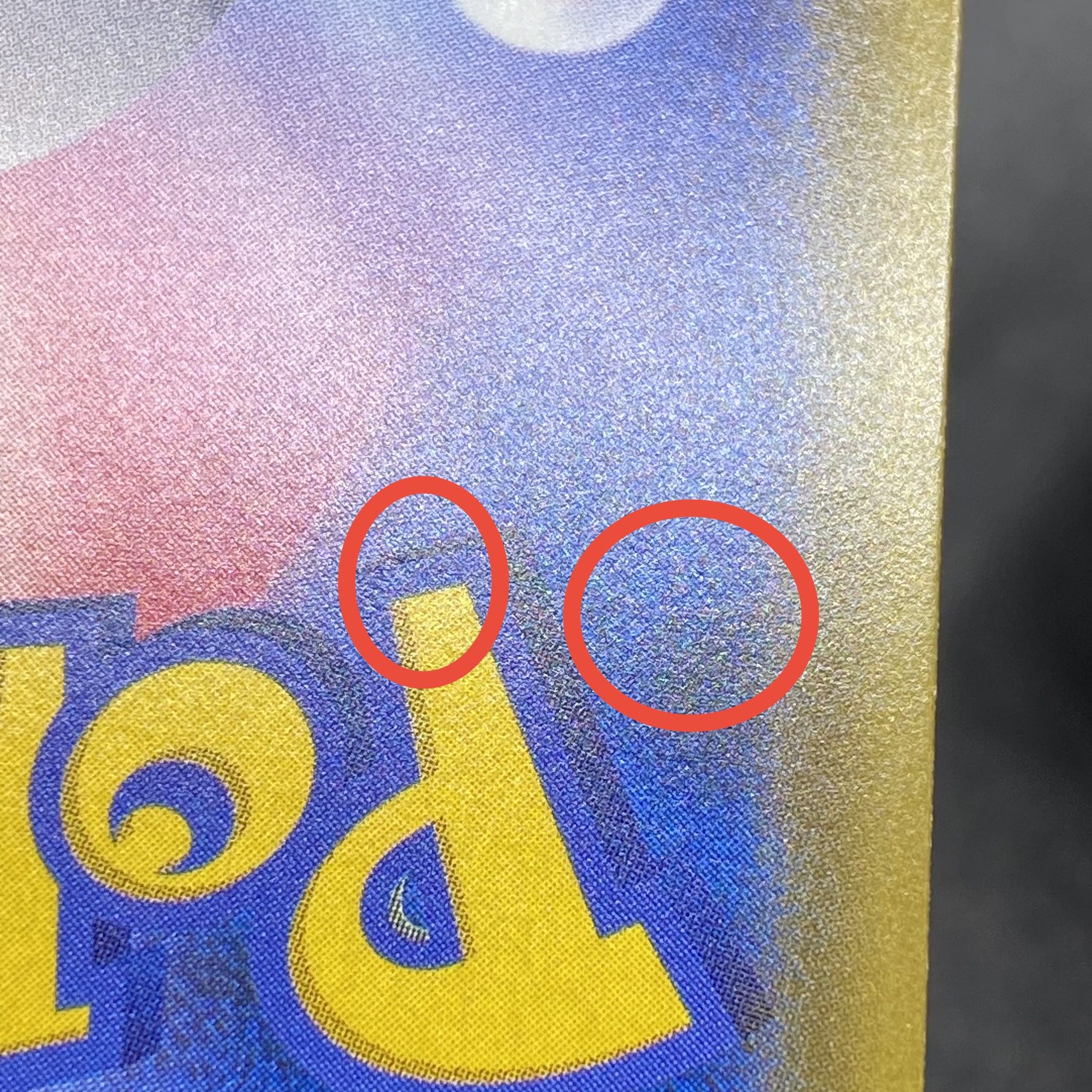 Misty's Favor SR 104/094