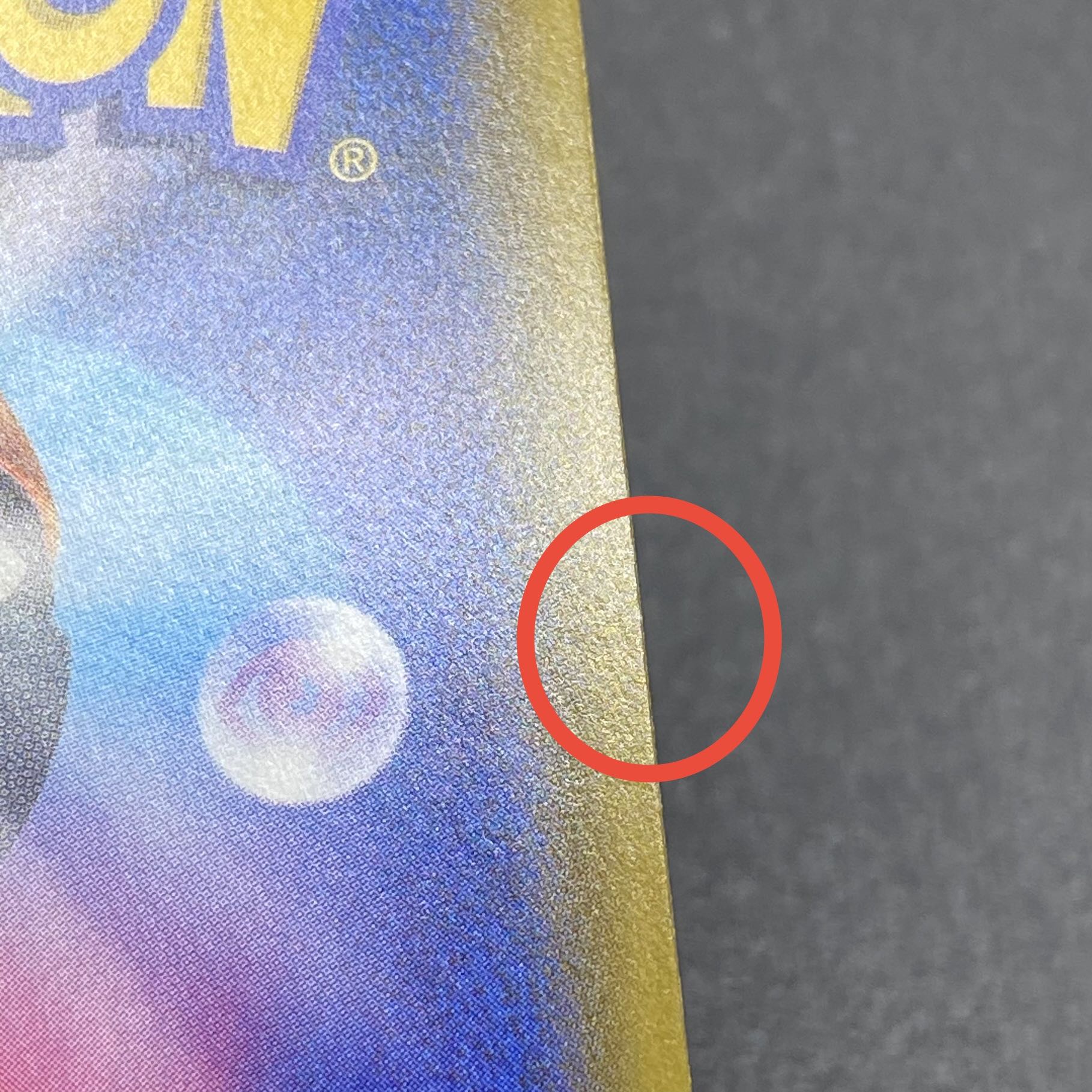 Misty's Favor SR 104/094