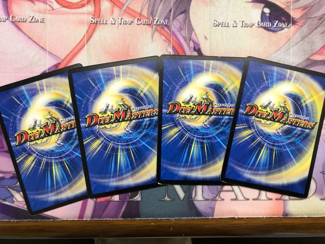 God Signal R 35/84/Y8