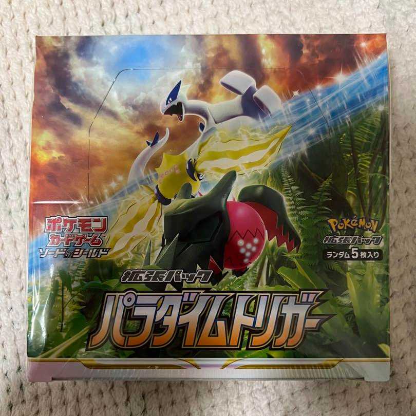 ポケモンカード パラダイムトリガー1BOX