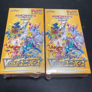 High Class Pack VSTAR Universe with Shrink Unopened