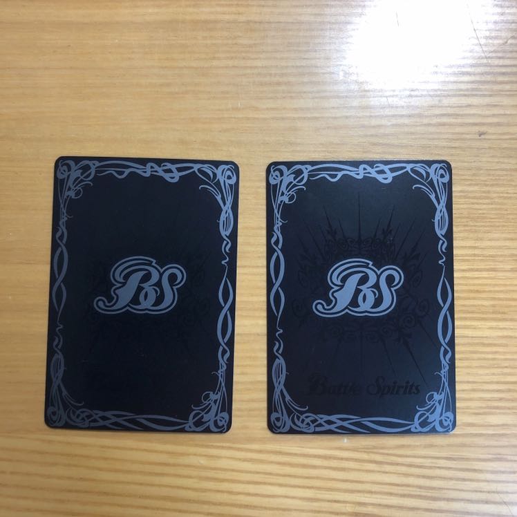 聖剣刃龍ゴウグレン 1枚