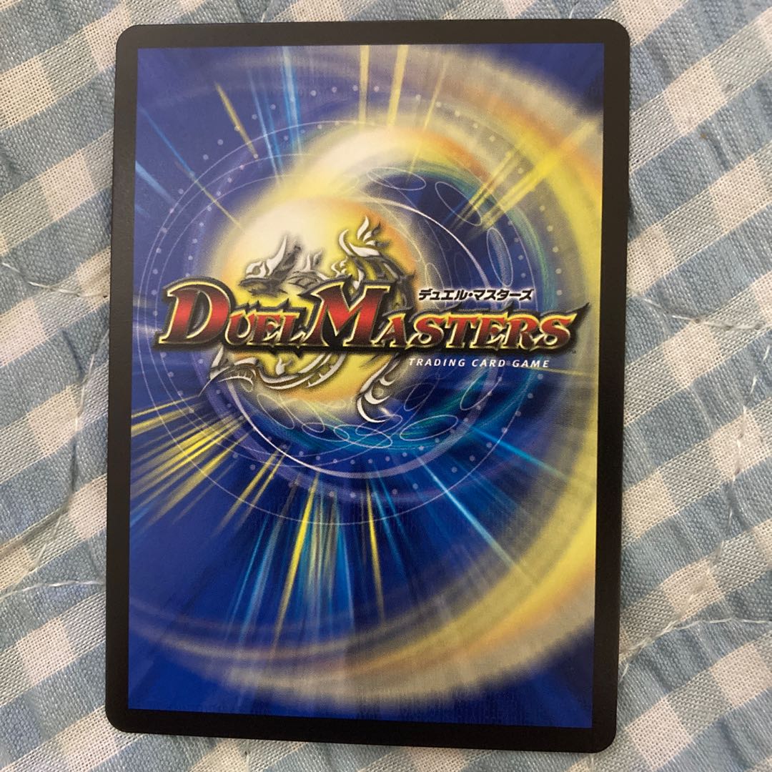 Black statue of Viola R-foil 8/15 cs promo