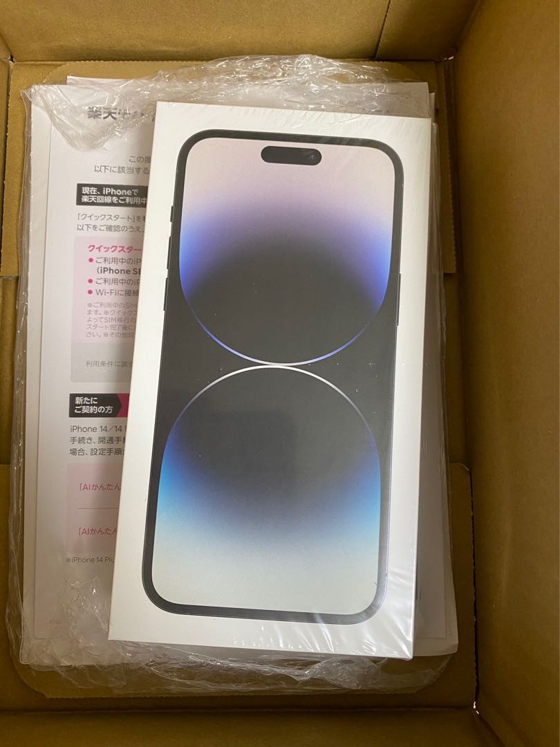 New Unopened] iPhone 14 ProMax 256GB Body Deep Purple (New