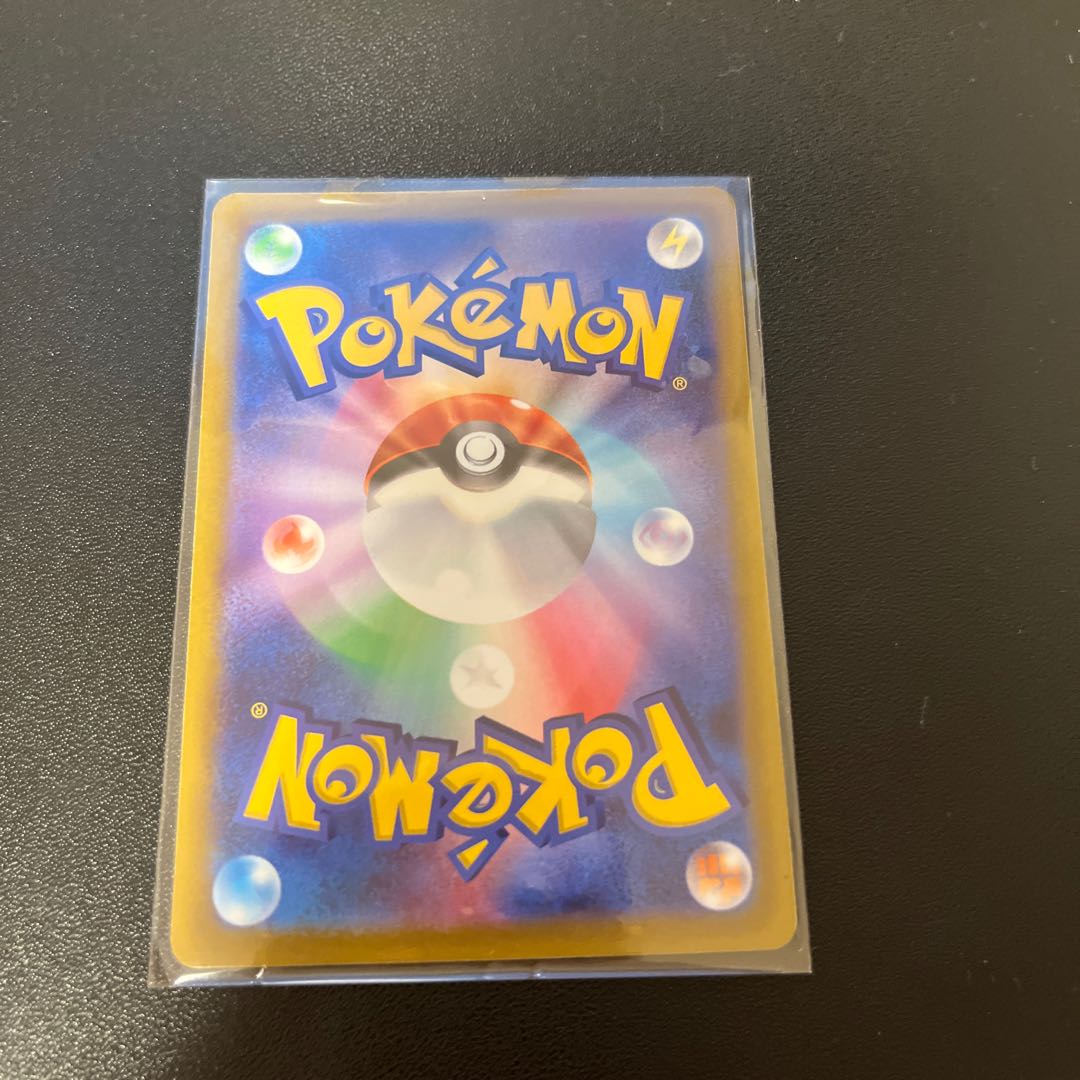 Cross Switcher U 090/100 1枚