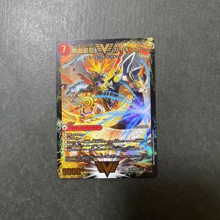 Ginga Greatsword Gaihart｜Hot Blood Star Dragon Gaiginga