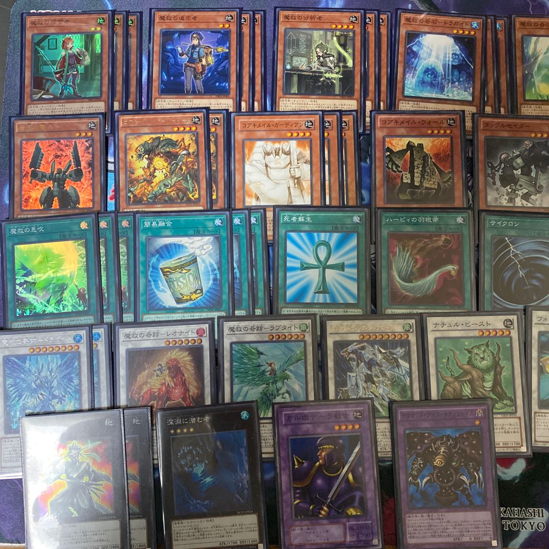 最終値下げ！遊戯王 ガチ構築 アダマシアデッキ