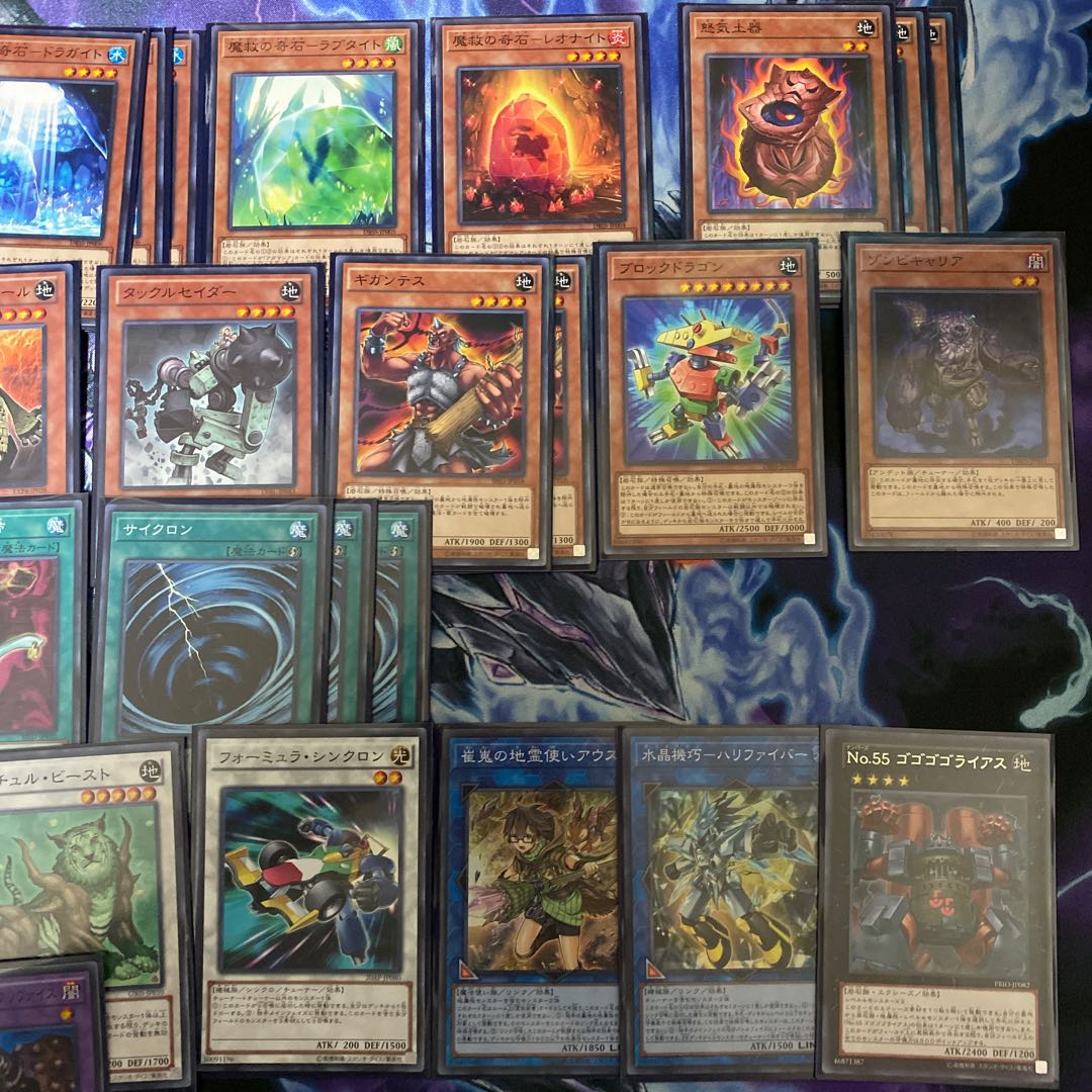 最終値下げ！遊戯王 ガチ構築 アダマシアデッキ