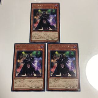 夢幻崩界イヴリース #ぽんこつ R3枚②