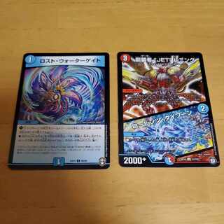 龍装者“JET”レミング｜ローレンツ・タイフーン　ロスト・ウォーターゲート