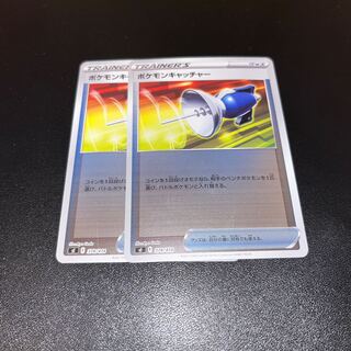 Pokemon Catcher TD 378/414 1枚