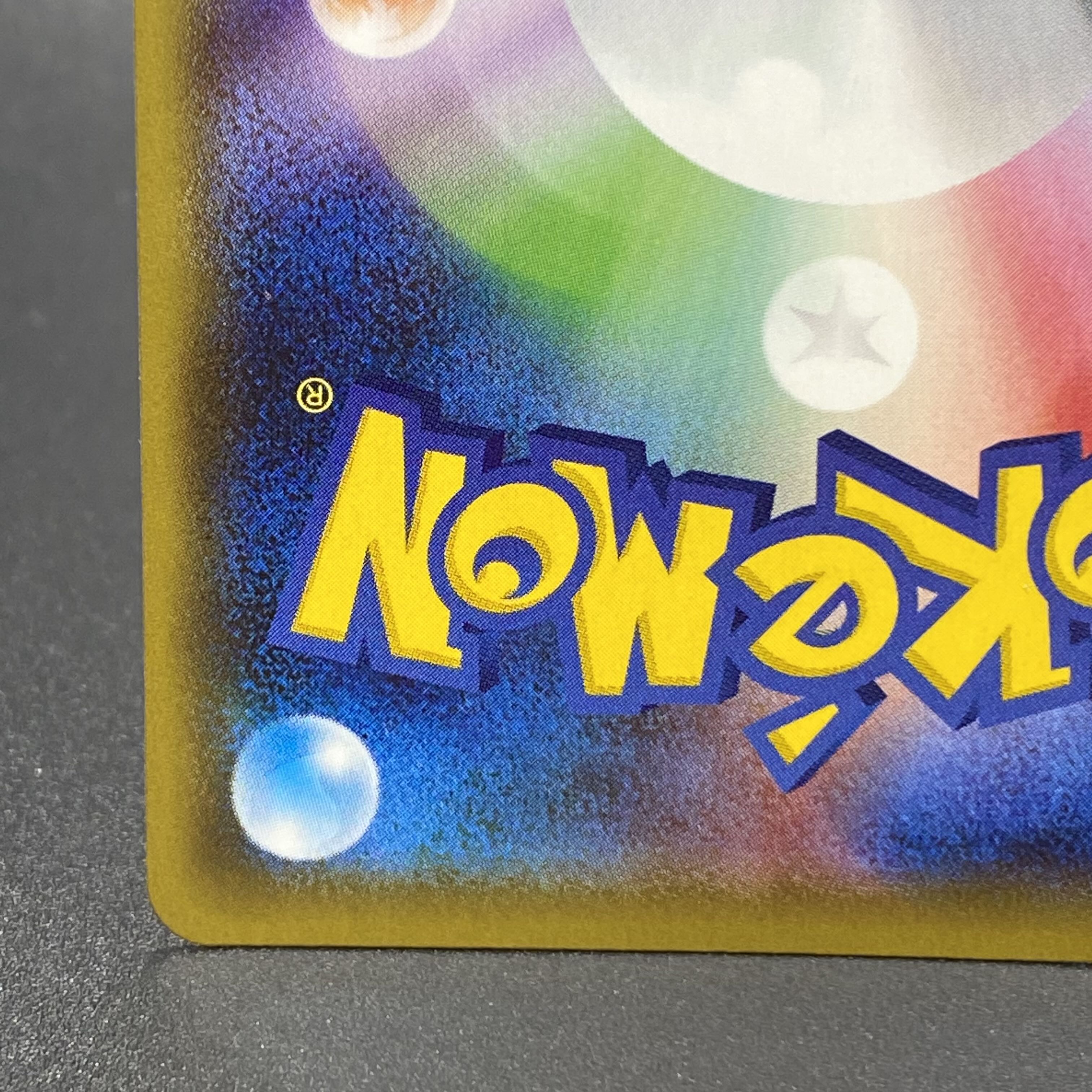 Galal MoltresV SR SA 077/070