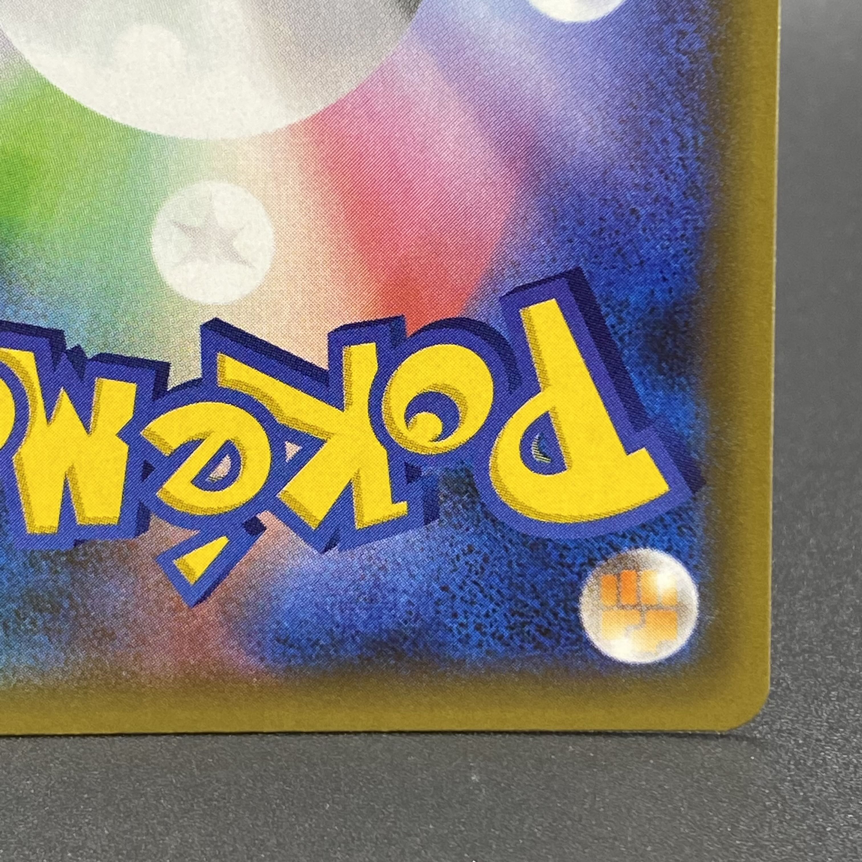 Charizard 25th 001/025