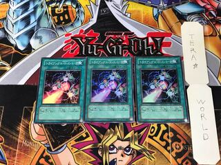 Triangle Ecstasy Spark RDS 4 Super Set of 3 Tera