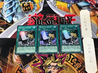 異次元の指名者 306 2 スーパー 3枚セット てら