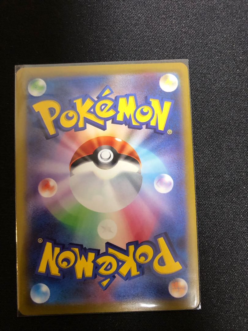 Kagayaku Charizard K 011/071 (Pokéka Pokémon Cards)