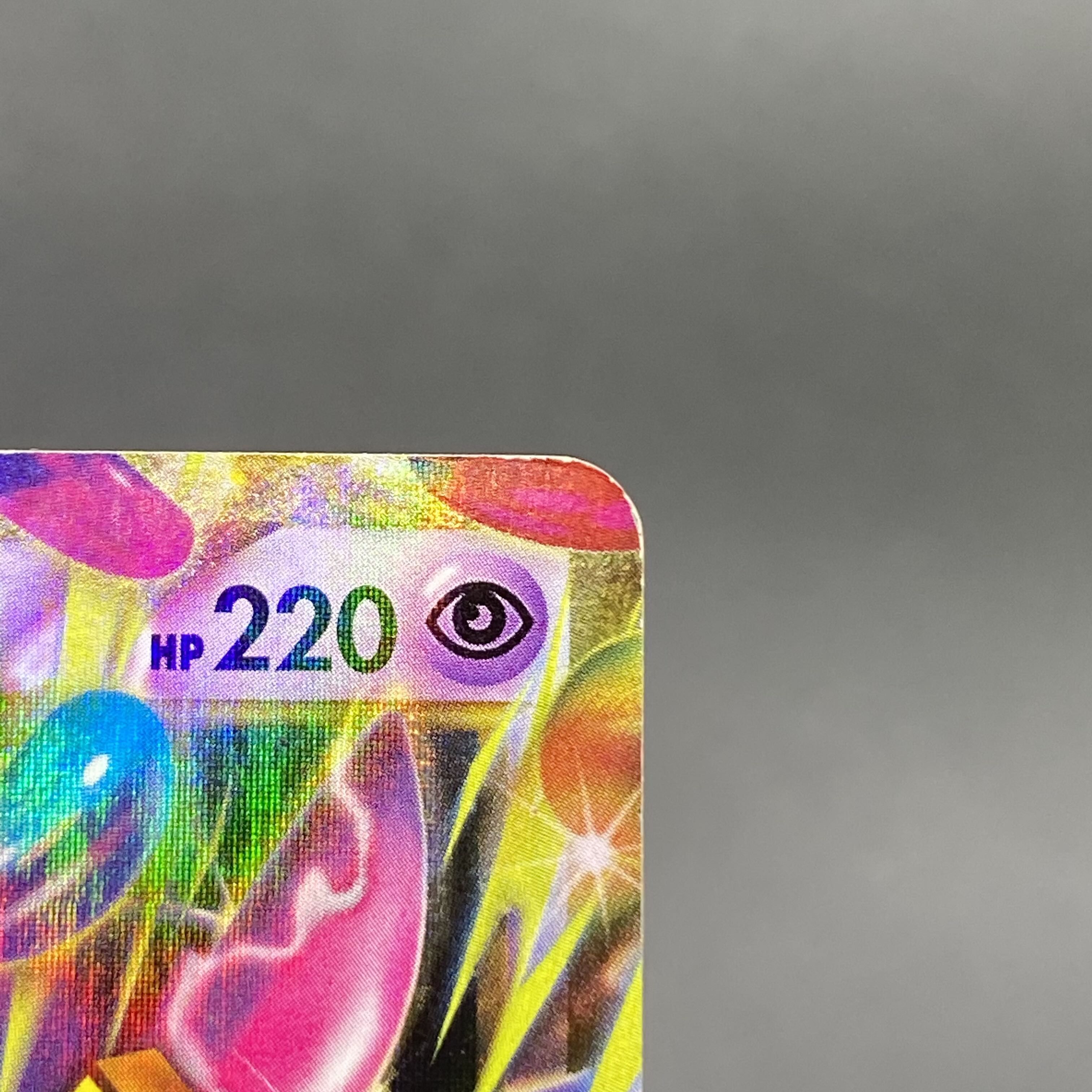 MGengarEX UR 1ED 097/088