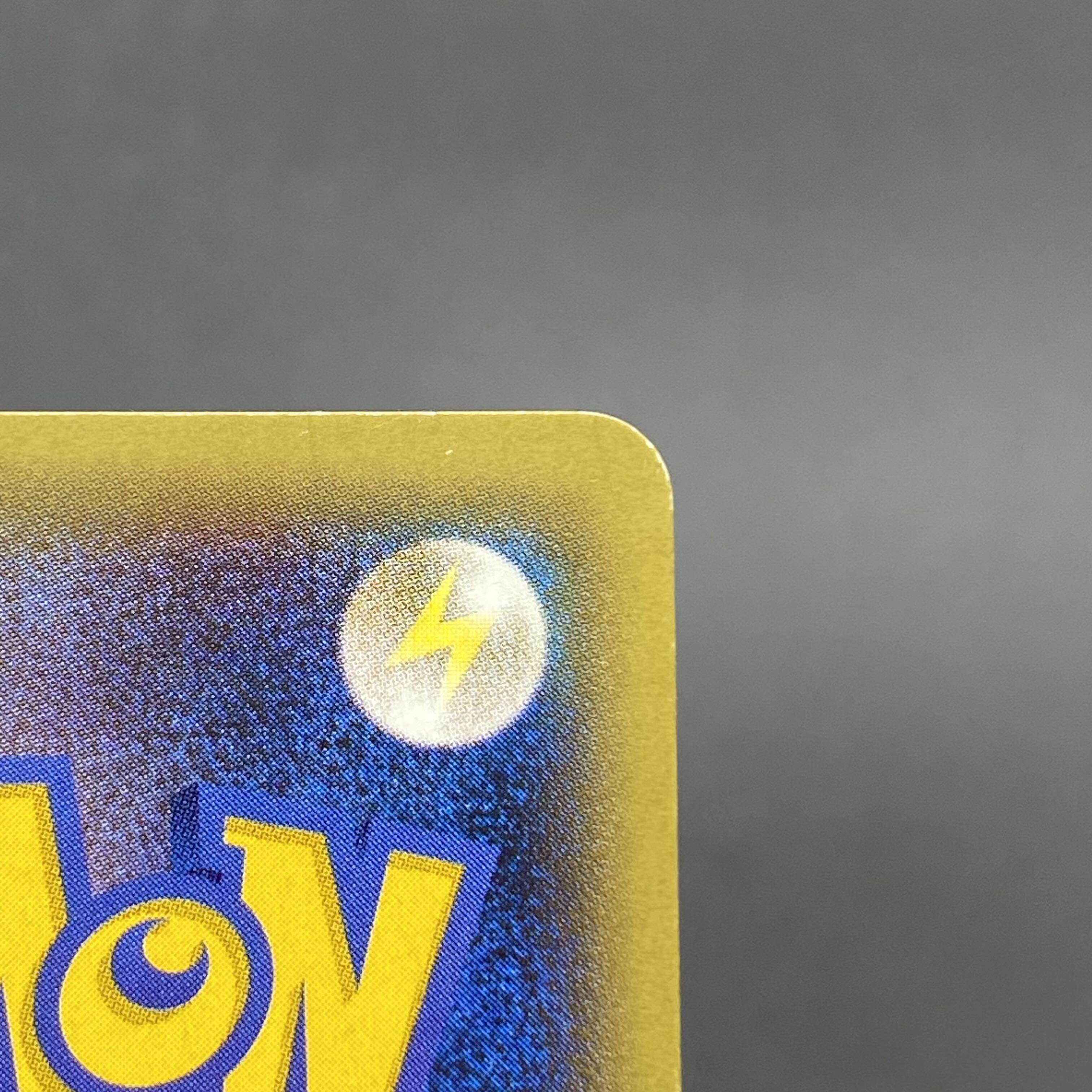 MGengarEX UR 1ED 097/088