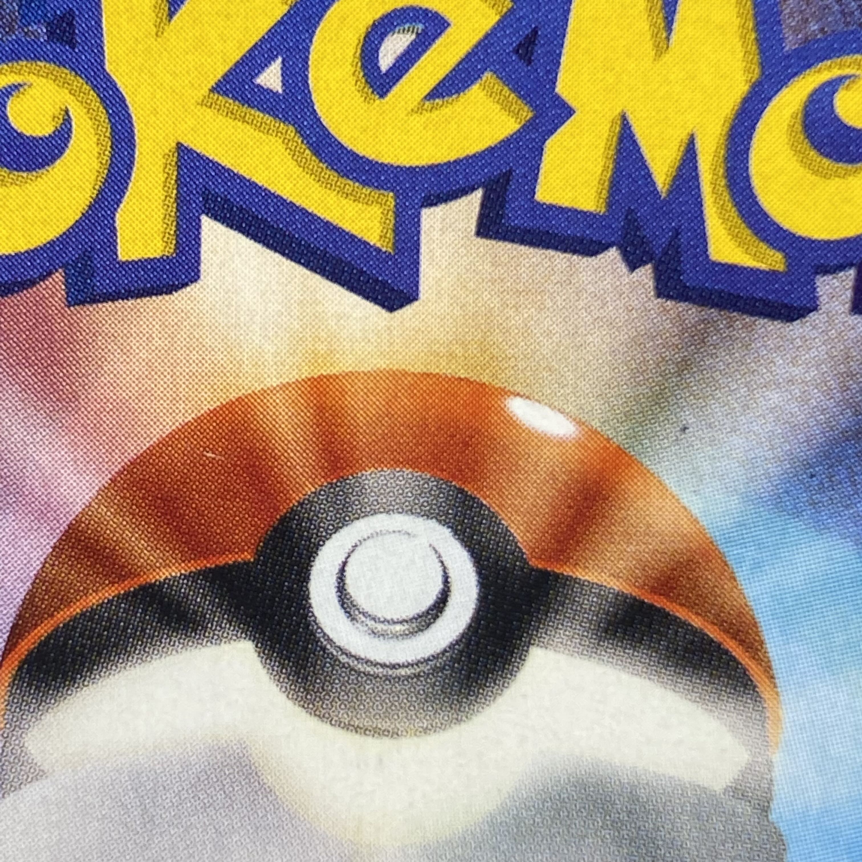 MGengarEX UR 1ED 097/088