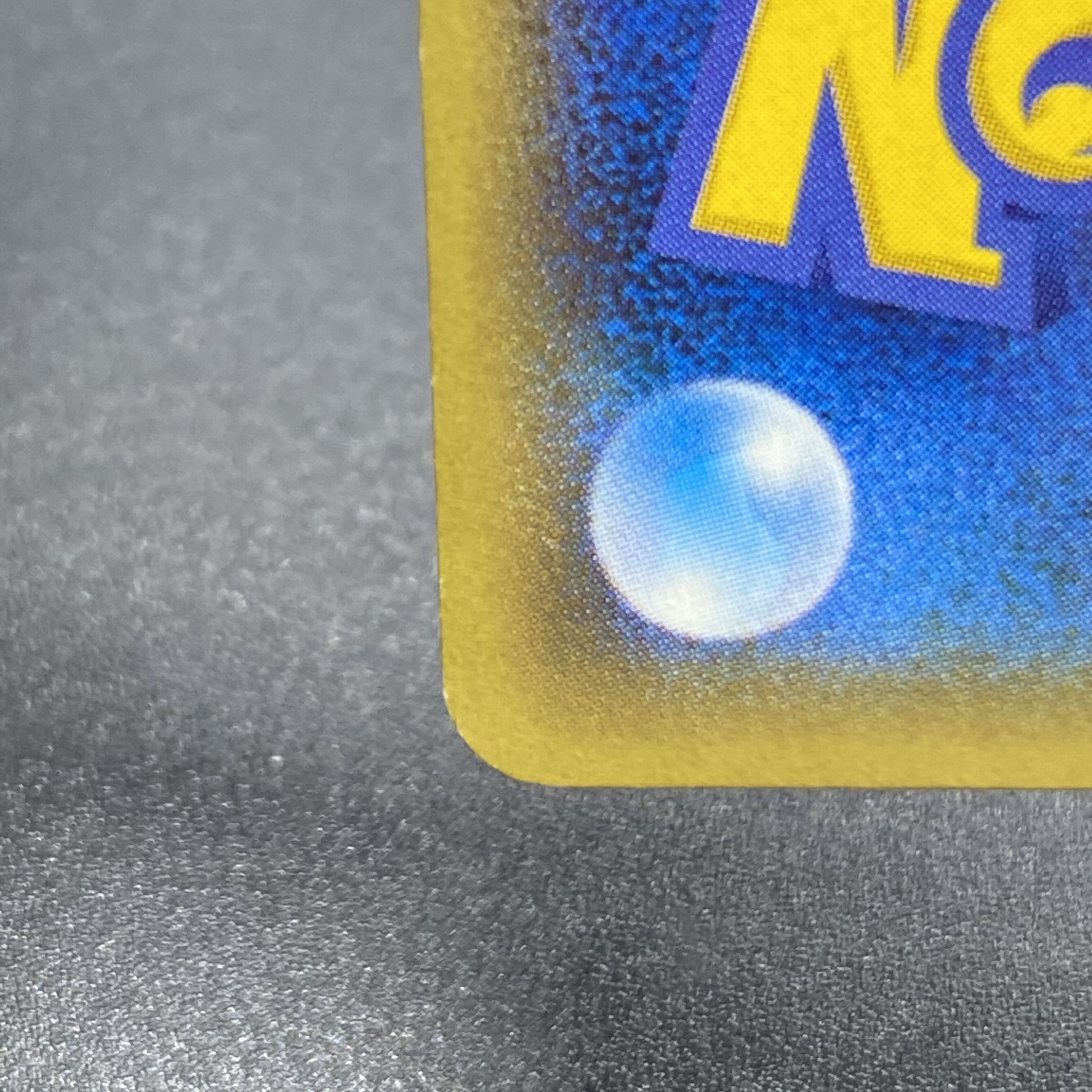 MGengarEX UR 1ED 097/088